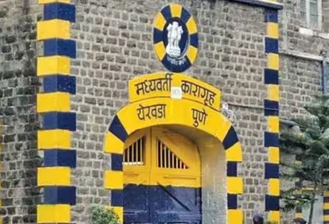 Mumbai: Five mobile phones and two power banks found in Pune's Yerwada Jail; case registered