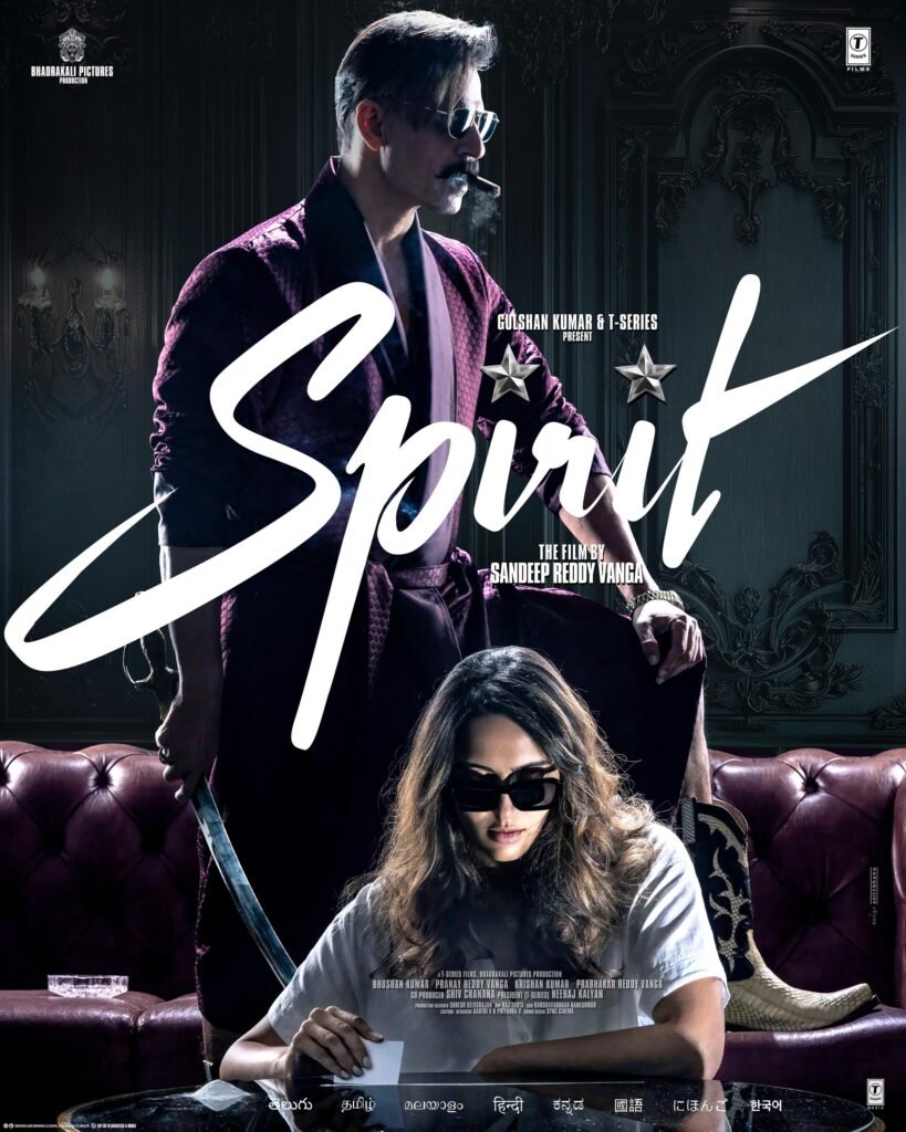 Mumbai: Vivek Oberoi's first poster from the film "Spirit" released