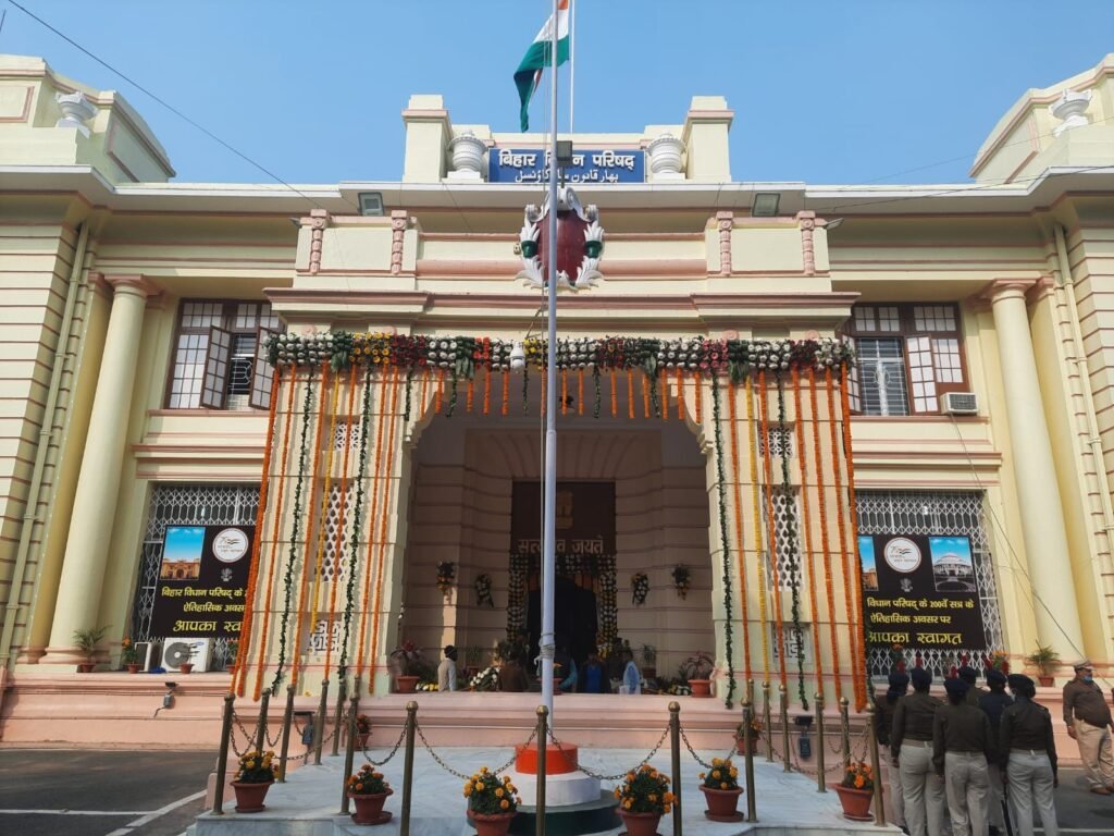 Budget Session: RJD Member Attacks Government on Rising Crime in Legislative Council