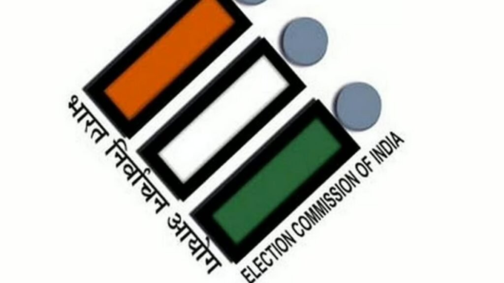 New Delhi: Rajya Sabha election notification issued on February 26, voting on March 16