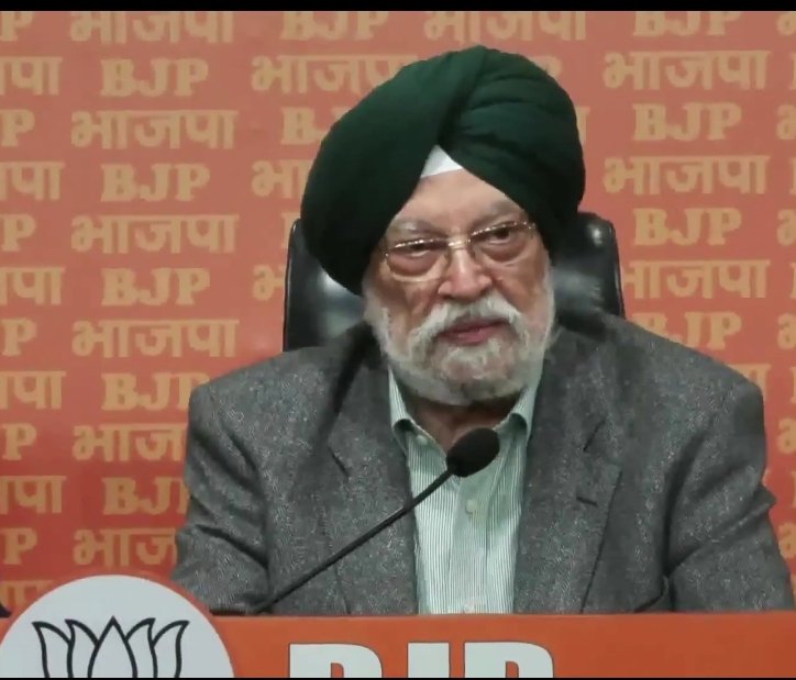 New Delhi: BJP retaliates against Rahul Gandhi for calling Ravneet Singh Bittu a ‘traitor’