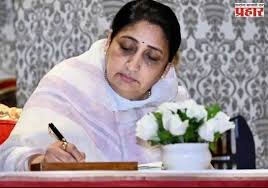 Mumbai: Sunetra Pawar to assume Deputy Chief Minister's office on Tuesday