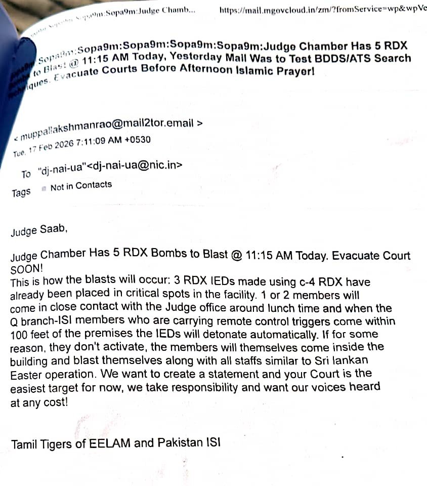 Nainital: Another bomb threat to the Nainital Court