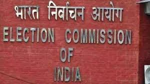 New Delhi: Election Commission to visit Tamil Nadu and Puducherry from February 25th to 27th