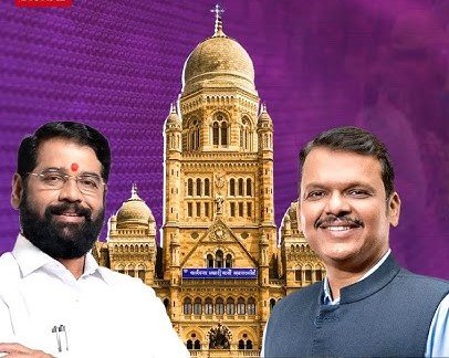 Mumbai: Despite Majority, Mahayuti's Control Over BMC Wanes