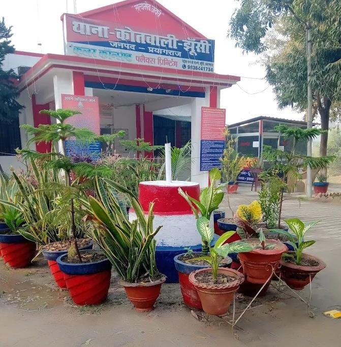 
Prayagraj: A case has been filed against Swami Avimukteshwarananda and others under the POCSO Act.