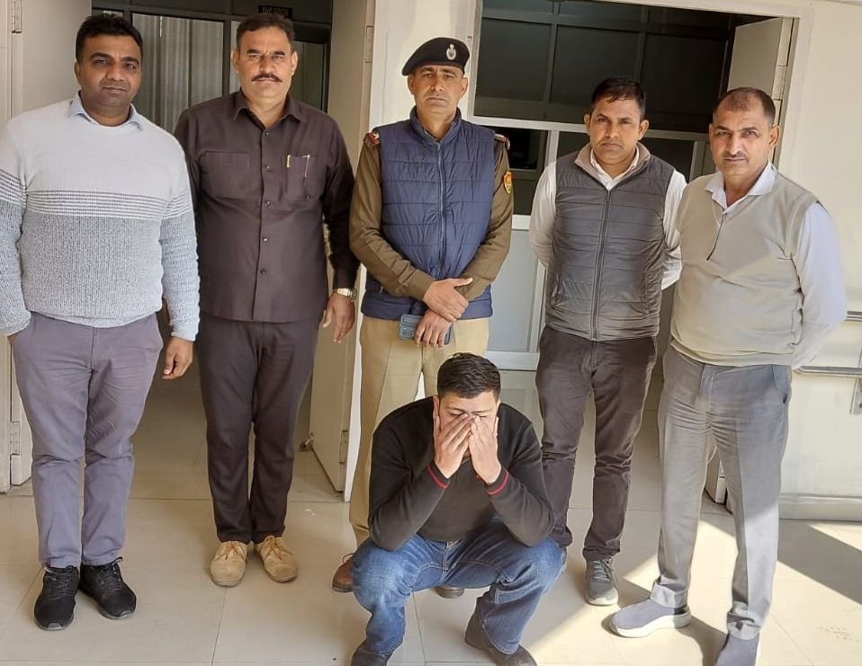 Kaithal: Rs 60 Lakhs Swindled Through Fake Stock Trading Advertisement, One Accused Arrested