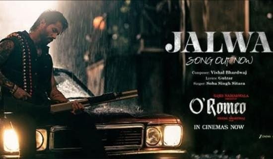 Mumbai: "Jalwa," the new song from "O Romeo," released, showcases Shahid Kapoor's anger and vengeance.