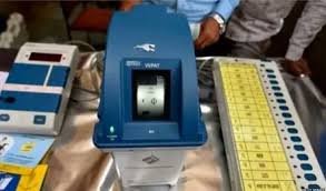 Mumbai: Two EVMs found in a car near an eatery in Solapur