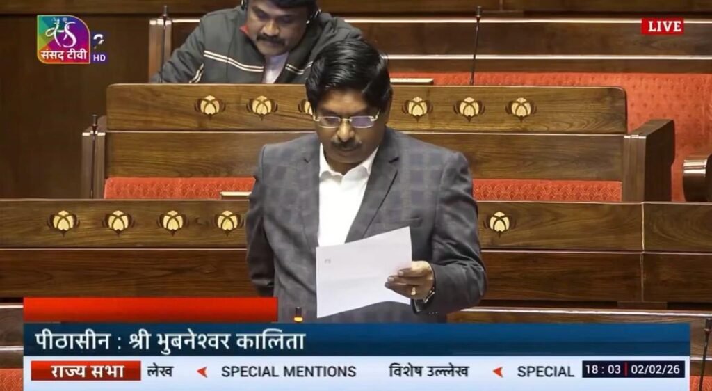 New Delhi: Hosur International Airport Proposal Rejected, DMK Demands Prime Minister's Intervention