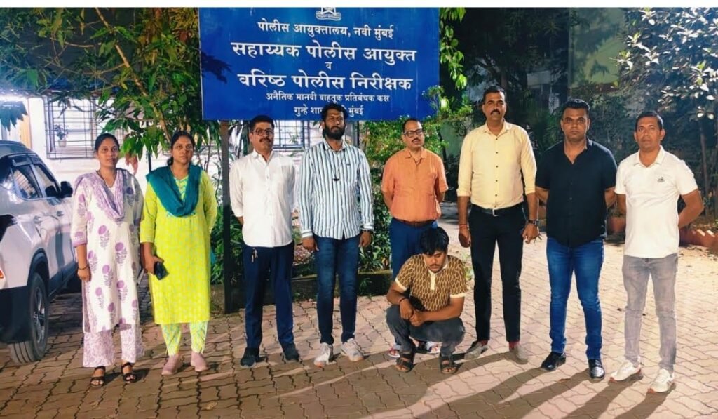 Navi Mumbai: Prostitution racket busted