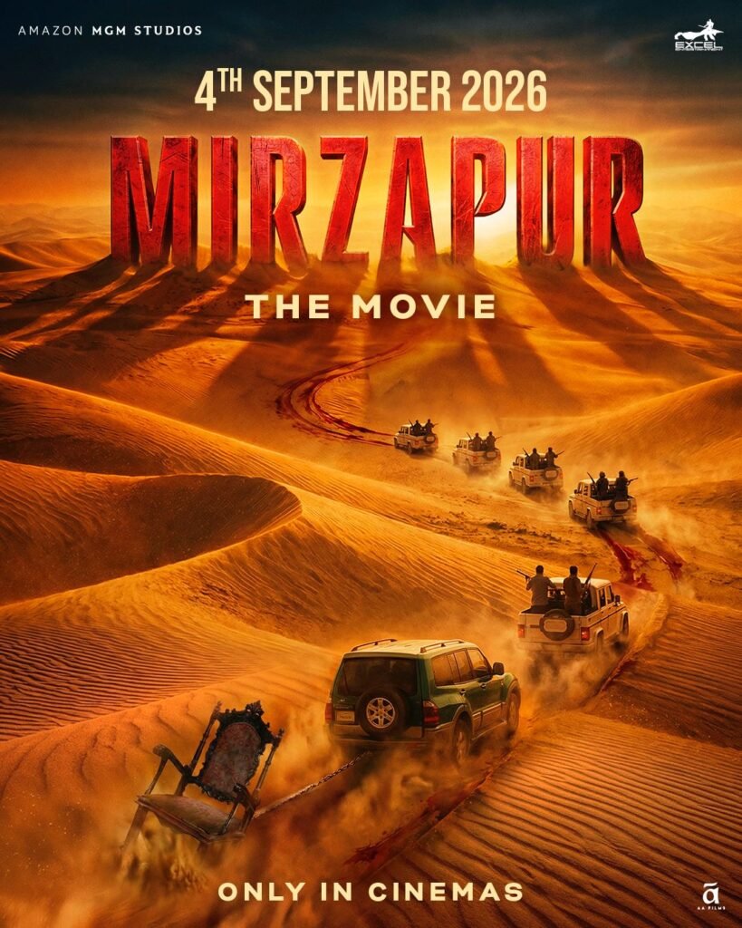 Mumbai: 'Mirzapur: The Movie' Release Date Announced, to Hit the Big Screen on September 4th