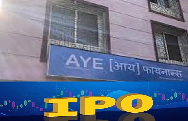 New Delhi: IIFL Finance IPO to open on February 9