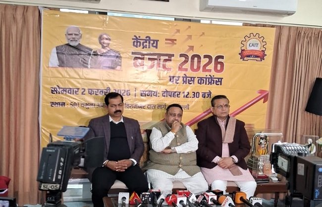 New Delhi: Union Budget a Roadmap for Global Competitiveness Based on MSMEs and Indigenous Products: Khandelwal