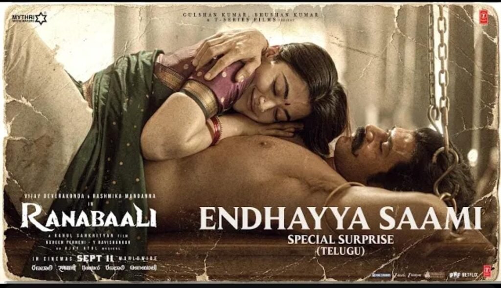 Mumbai: Amid wedding celebrations, the new song "O Mere Sajan" from "Ranabali" has been released.