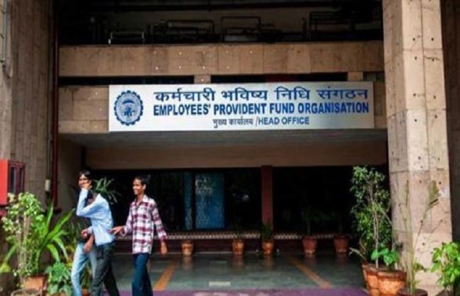 New Delhi: EPFO's New App to Launch in April