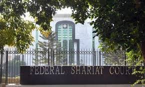 Islamabad: Supreme Court has no power to interpret the Constitution and laws: FCCP