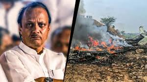 Mumbai: Ajit Pawar plane crash: A storm of questions in the House