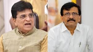 Mumbai: Relief for Raut: Court acquits Sanjay Raut in Medha Somaiya defamation case