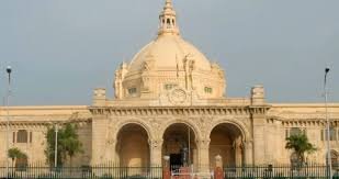 Lucknow: The issue of the transgender community was raised in the Uttar Pradesh Assembly, and Minister Asim Arun responded