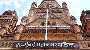 Mumbai: BMC begins action against property tax defaulters, seizes 8 properties