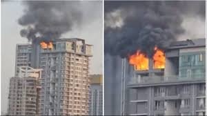 Mumbai: Fire on the ninth floor of a 45-story building in Goregaon causes panic