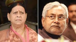 Patna: Rabri Devi attacks Nitish Kumar's government over law and order and rape cases