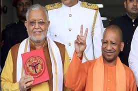 Lucknow: The Yogi government presented a budget of over ₹9,12,696 crore