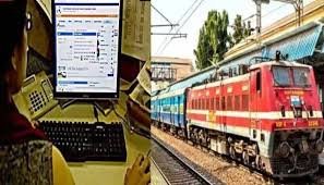 Mumbai: A New Era of Integrated Digital Ticketing