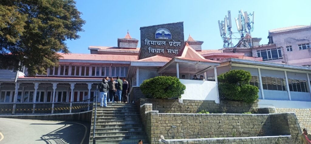 Shimla: The budget session of the Himachal Pradesh Legislative Assembly begins on Monday.