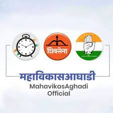 Mumbai: Lobbying for Rajya Sabha seats intensifies within the Maha Vikas Aghadi