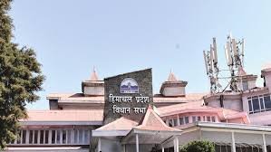 Shimla: Himachal Assembly—Clash Over Outsourcing; Heated Exchange Between Ruling and Opposition Parties During Budget Session