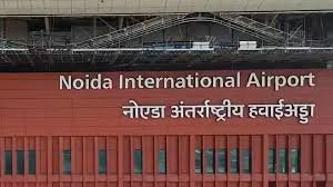 Lucknow: Noida International Airport Receives BCAS Clearance