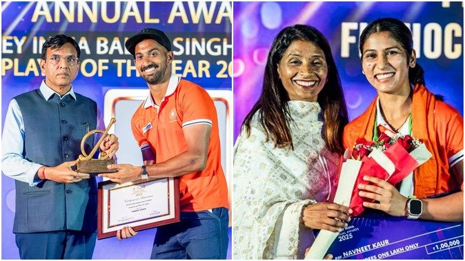 New Delhi: Hockey India Awards 2025 Announced