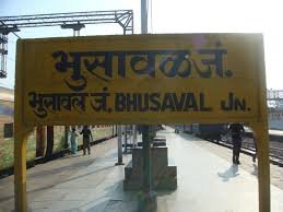 Bhusawal: Bhusawal Division Tops Rail Punctuality Charts