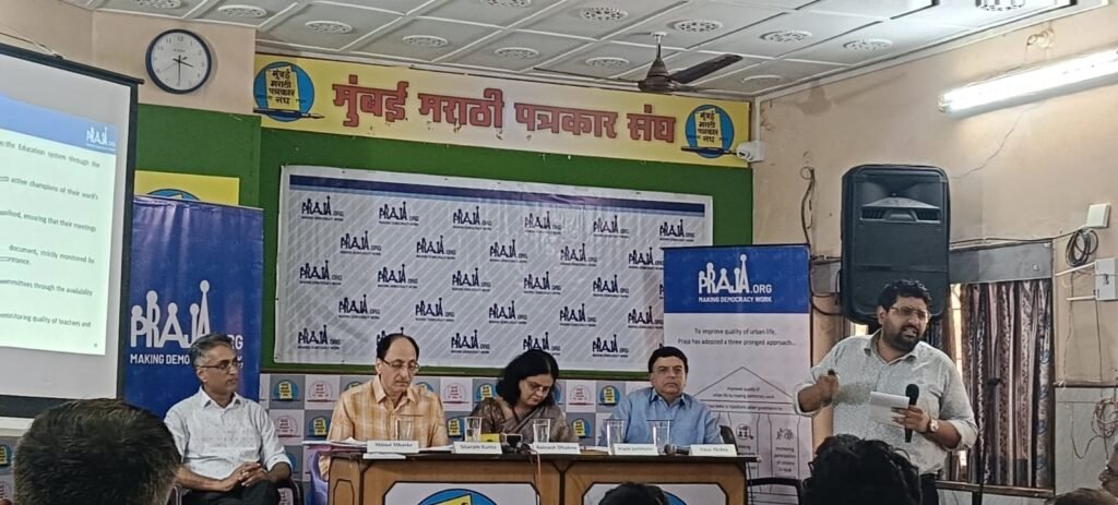 Mumbai: Growing Trend Towards English Medium in BMC Schools