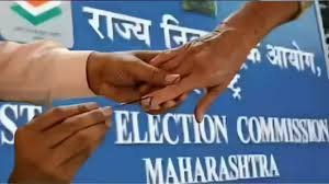 Mumbai: Satara Zilla Parishad Elections