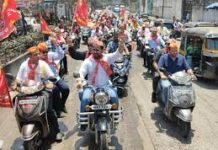 Ulhasnagar : चेटीचंड महापर्व पर बाइक रैली, हजारों श्रद्धालु हुए शामिल