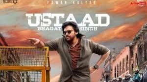 Mumbai: Pawan Kalyan Infuses 'Ustaad Bhagat Singh' with Action and Swag