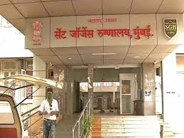 Mumbai: 521 Deaths in St. George Hospital's ICU Over Three Years