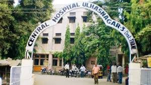 Ulhasnagar: Birth certificates will be issued directly at the Central Hospital.