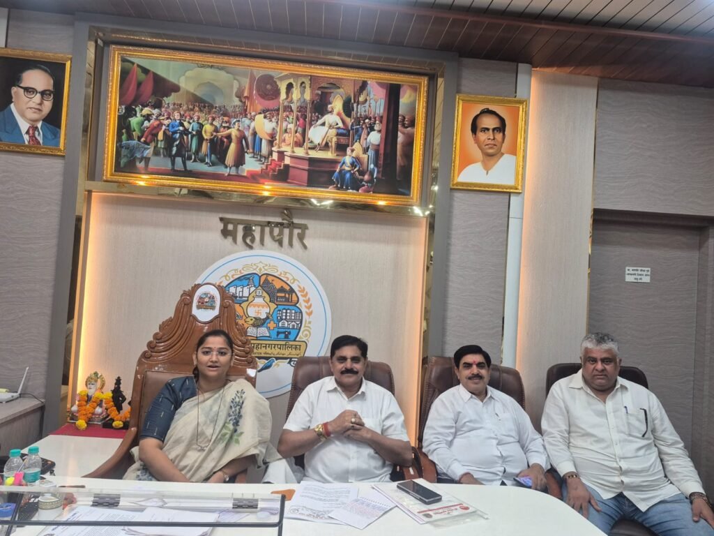 Ulhasnagar: Ulhasnagar Municipal Corporation's Abhay Yojana, 100% interest waiver for taxpayers