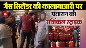 Mumbai: Surgical Strike Against Gas Black Marketing