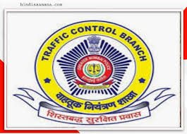 Ulhasnagar: Key Meeting on Escalating Traffic Issues