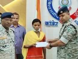 Kanker: Hardcore Naxalite Swarupa's Emotional Letter Goes Viral