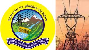 Shimla: Promised free electricity, now preparing to make it more expensive