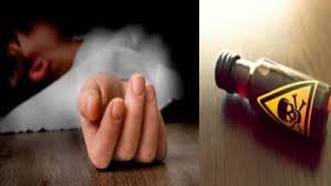 Lucknow: Entire Family Consumes Poison; Mother and Son Die