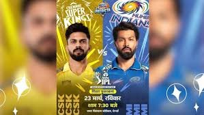 
mumbai : ipl 2026: kya mi todegee opaning haar ka silasila? mumbee : (mumbai) indiyan preemiyar leeg 2026 (indian praimiair laiaguai (ipl) 2026) ke doosare mukaabale mein mumbee indiyans aur kolakaata nait raidars (mumbai indians and kolkat knight ridairs) ke beech ravivaar ko vaanakhede stediyam mein bhidant hogee. maich se pahale sabase bada savaal yahee hai ki kya mumbee indiyans is baar apane pahale maich mein haar ke lambe silasile ko tod paegee. paanch baar kee chaimpiyan mumbee indiyans pichhale 13 seejan se apana opaning maich jeetane mein asaphal rahee hai. teem ne 18 seejan ke shuruaatee mukaabalon mein se 14 mein haar jhelee hai. aakhiree baar mumbee ne 2012 mein apana pahala maich jeeta tha, jab usane chennee supar kings ko haraaya tha. haalaanki ghareloo maidaan vaanakhede (homai ground, wankhaidai) mein mumbee ka rikord behad majaboot raha hai. yahaan teem ne 92 mein se 57 mukaabale jeete hain, lekin isake baavajood shuruaatee maichon mein jeet haasil karane mein use lagaataar mushkilon ka saamana karana pada hai.donon teemon ke beech hed-too-hed aankadon mein mumbee ka palada bhaaree hai. ab tak khele gae 35 mukaabalon mein mumbee indiyans ne 24 maich jeete hain, jisase is mukaabale mein kaagajon par use badhat milatee dikh rahee hai. doosaree or, kekeaar ko teem sanyojan ko lekar kuchh chunautiyon ka saamana karana pad raha hai, jabaki mumbee ke paas jasapreet bumaraah (jasprit bumrah) jaise anubhavee gendabaaj hain, jo shaanadaar phorm mein hain.aise mein vaanakhede mein hone vaala yah mukaabala behad romaanchak hone kee ummeed hai, jahaan najaren is baat par tikee rahengee ki kya mumbee indiyans aakhirakaar apane pahale maich ka ‘jinks’ tod paegee.
1,426

mumbai : ipl 2026: kya mi todegee opaning haar ka silasila? mumbee : (mumbai) indiyan preemiyar leeg 2026 (indian praimiair laiaguai (ipl) 2026) ke doosare mukaabale mein mumbee indiyans aur kolakaata nait raidars (mumbai indians and kolkat knight ridairs) ke beech ravivaar ko vaanakhede stediyam mein bhidant hogee. maich se pahale sabase bada savaal yahee hai ki kya mumbee indiyans is baar apane pahale maich mein haar ke lambe silasile ko tod paegee. paanch baar kee chaimpiyan mumbee indiyans pichhale 13 seejan se apana opaning maich jeetane mein asaphal rahee hai. teem ne 18 seejan ke shuruaatee mukaabalon mein se 14 mein haar jhelee hai. aakhiree baar mumbee ne 2012 mein apana pahala maich jeeta tha, jab usane chennee supar kings ko haraaya tha. haalaanki ghareloo maidaan vaanakhede (homai ground, wankhaidai) mein mumbee ka rikord behad majaboot raha hai. yahaan teem ne 92 mein se 57 mukaabale jeete hain, lekin isake baavajood shuruaatee maichon mein jeet haasil karane mein use lagaataar mushkilon ka saamana karana pada hai.donon teemon ke beech hed-too-hed aankadon mein mumbee ka palada bhaaree hai. ab tak khele gae 35 mukaabalon mein mumbee indiyans ne 24 maich jeete hain, jisase is mukaabale mein kaagajon par use badhat milatee dikh rahee hai. doosaree or, kekeaar ko teem sanyojan ko lekar kuchh chunautiyon ka saamana karana pad raha hai, jabaki mumbee ke paas jasapreet bumaraah (jasprit bumrah) jaise anubhavee gendabaaj hain, jo shaanadaar phorm mein hain.aise mein vaanakhede mein hone vaala yah mukaabala behad romaanchak hone kee ummeed hai, jahaan najaren is baat par tikee rahengee ki kya mumbee indiyans aakhirakaar apane pahale maich ka ‘jinks’ tod paegee.
1,426
Mumbai: IPL 2026: Will MI Break the Streak of Opening Losses?
Mumbai: IPL 2026: Will MI Break the Streak of Opening Losses?