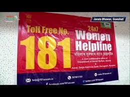 Lucknow: Helpline 181: 8.42 Lakh Women Seek Assistance