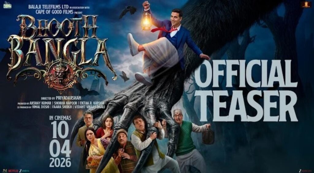 Mumbai: Teaser of the film "Bhoot Bangla" released, Akshay Kumar seen in a comic avatar